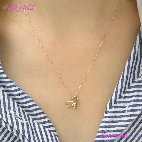 ダイヤモンド ネックレス 一粒 オープンハート レディース 50代 40代 30代 60代 20代 0.1カラット 10金ピンクゴールド k10pg クリスマス ギフト プレゼント | ブランド登録なし | 05
