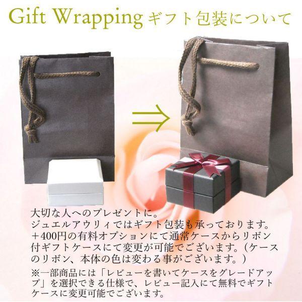 ダイヤモンド ネックレス 一粒 オープンハート レディース 50代 40代 30代 60代 20代 0.1カラット 10金ピンクゴールド k10pg クリスマス ギフト プレゼント | ブランド登録なし | 07