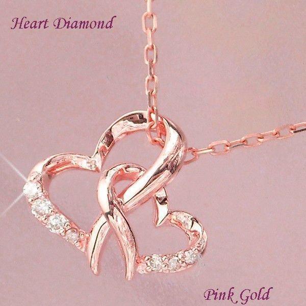 ダイヤモンド ネックレス ハート k10pg