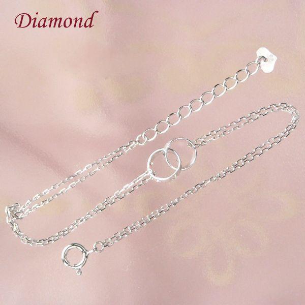 リングブレスレット ホワイトゴールド