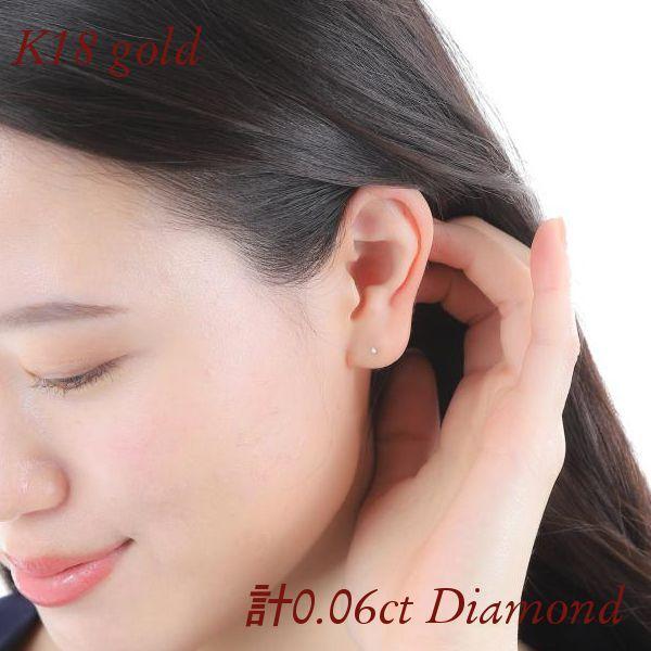 一粒ダイヤモンドピアス0.06ct