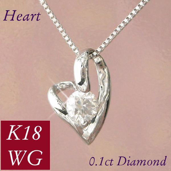 ダイヤモンドネックレスの激安おすすめ22選【予算2万円 ...