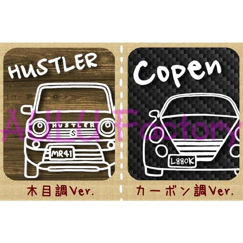 手書き風 R32 スカイライン GTR オリジナル キーホルダー : AULU
