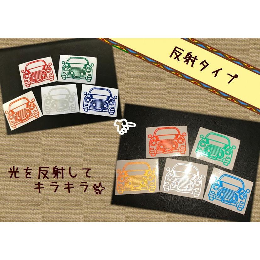 手書き風 ミラジーノ オリジナル ステッカー L700 : AULU Factory