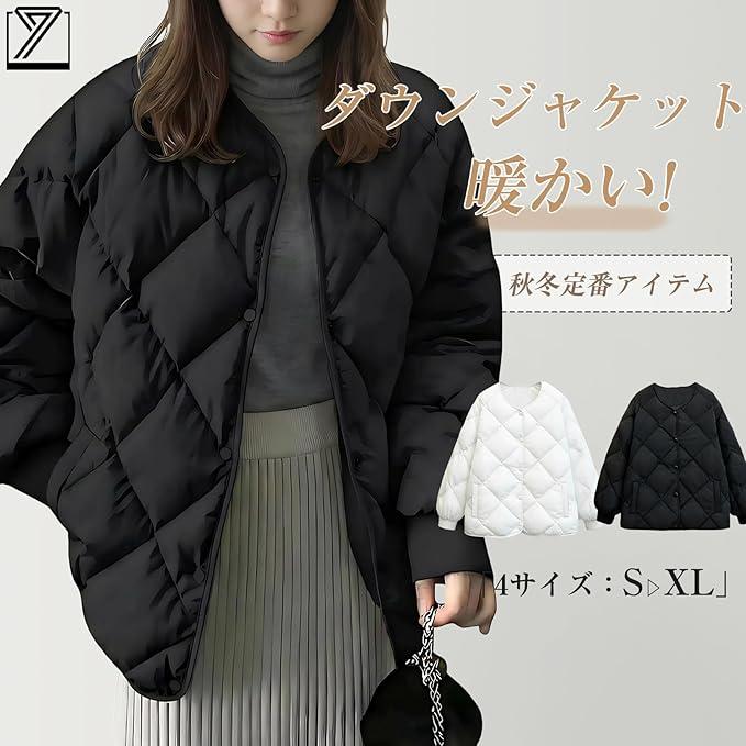 2025年12月】ノーカラー ダウン（Pyrenex）のおすすめ人気ランキング