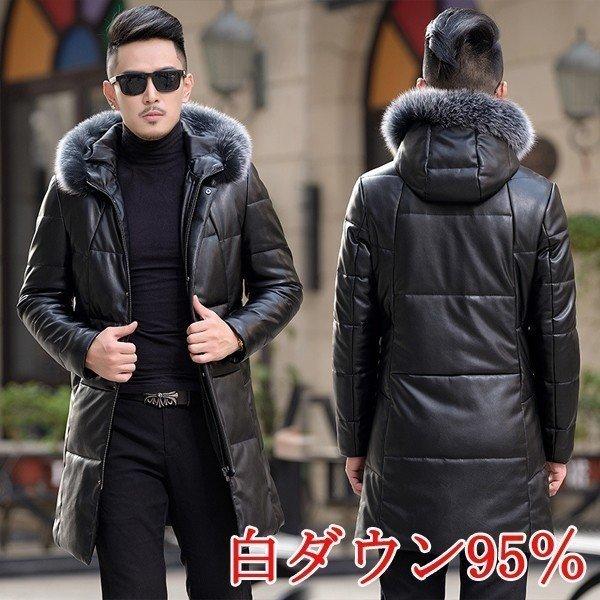 オンライン限定商品 ダウンコート メンズ リアルファー ダウン
