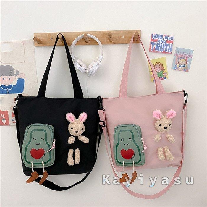 Sale Off レッスンバッグ 兎チャン キッズ 手提げバッグ 2way ショルダーバッグ カバン 子供 可愛い 学生鞄 補助鞄 絵本袋 子ども お稽古 幼稚園 保育園 小学校 中学校 Materialworldblog Com