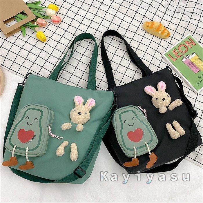 Sale Off レッスンバッグ 兎チャン キッズ 手提げバッグ 2way ショルダーバッグ カバン 子供 可愛い 学生鞄 補助鞄 絵本袋 子ども お稽古 幼稚園 保育園 小学校 中学校 Materialworldblog Com
