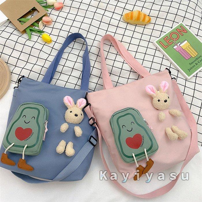 Sale Off レッスンバッグ 兎チャン キッズ 手提げバッグ 2way ショルダーバッグ カバン 子供 可愛い 学生鞄 補助鞄 絵本袋 子ども お稽古 幼稚園 保育園 小学校 中学校 Materialworldblog Com