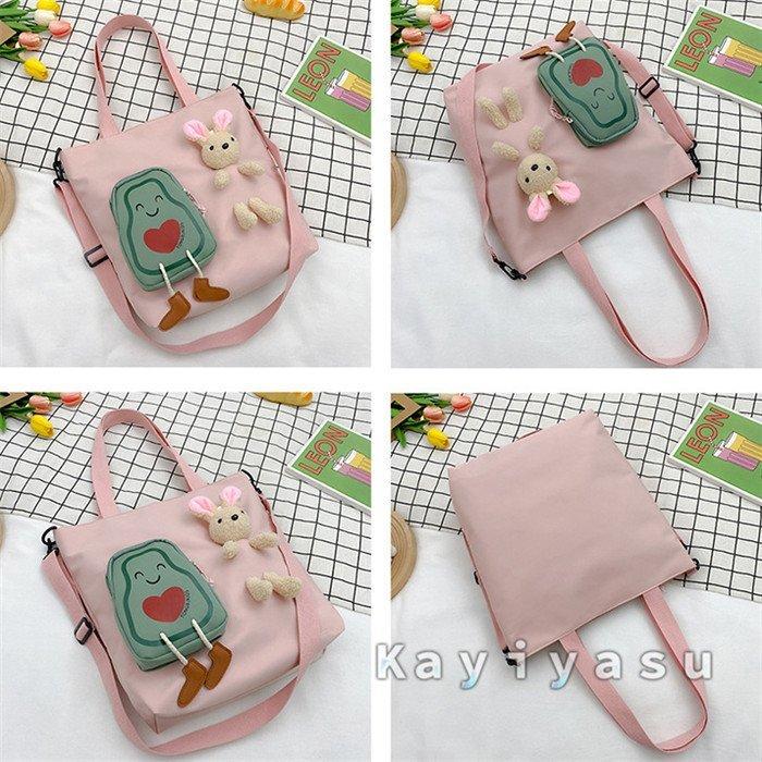 Sale Off レッスンバッグ 兎チャン キッズ 手提げバッグ 2way ショルダーバッグ カバン 子供 可愛い 学生鞄 補助鞄 絵本袋 子ども お稽古 幼稚園 保育園 小学校 中学校 Materialworldblog Com