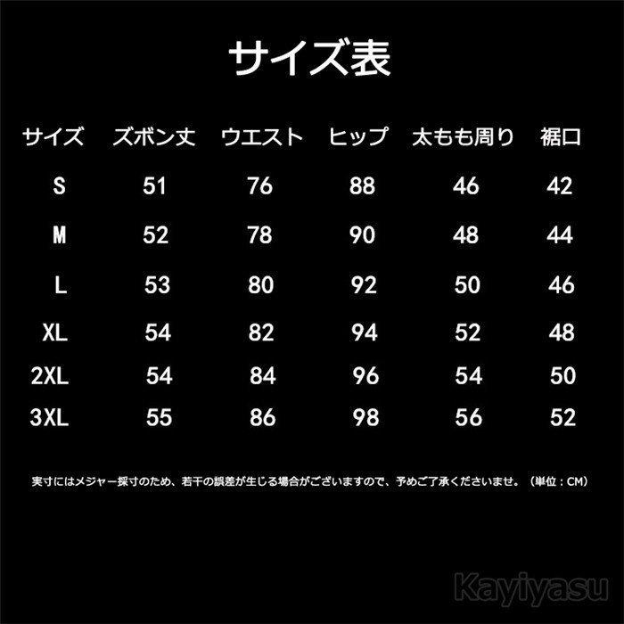 大注目 オーバーオール デニム メンズ つなぎ 半ズボン ジーンズ サロペット 夏コーデ おしゃれな着こなし 作業服 サスペンダーパンツ ショートパンツ ハーフパンツ Materialworldblog Com