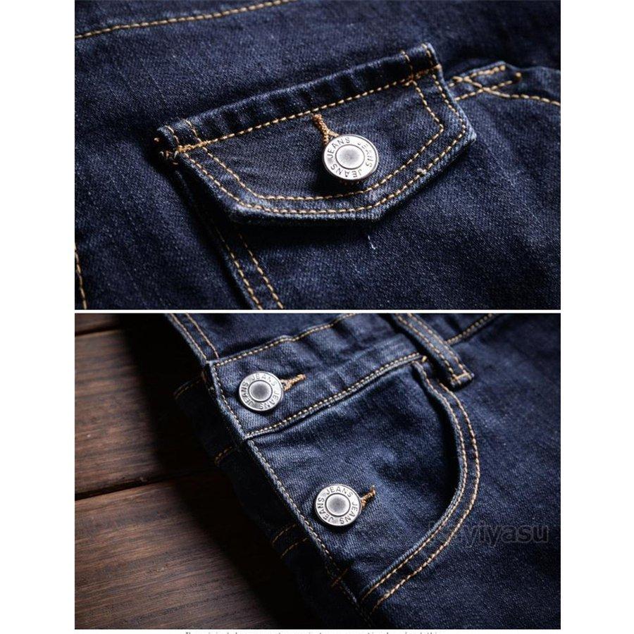 大注目 オーバーオール デニム メンズ つなぎ 半ズボン ジーンズ サロペット 夏コーデ おしゃれな着こなし 作業服 サスペンダーパンツ ショートパンツ ハーフパンツ Materialworldblog Com