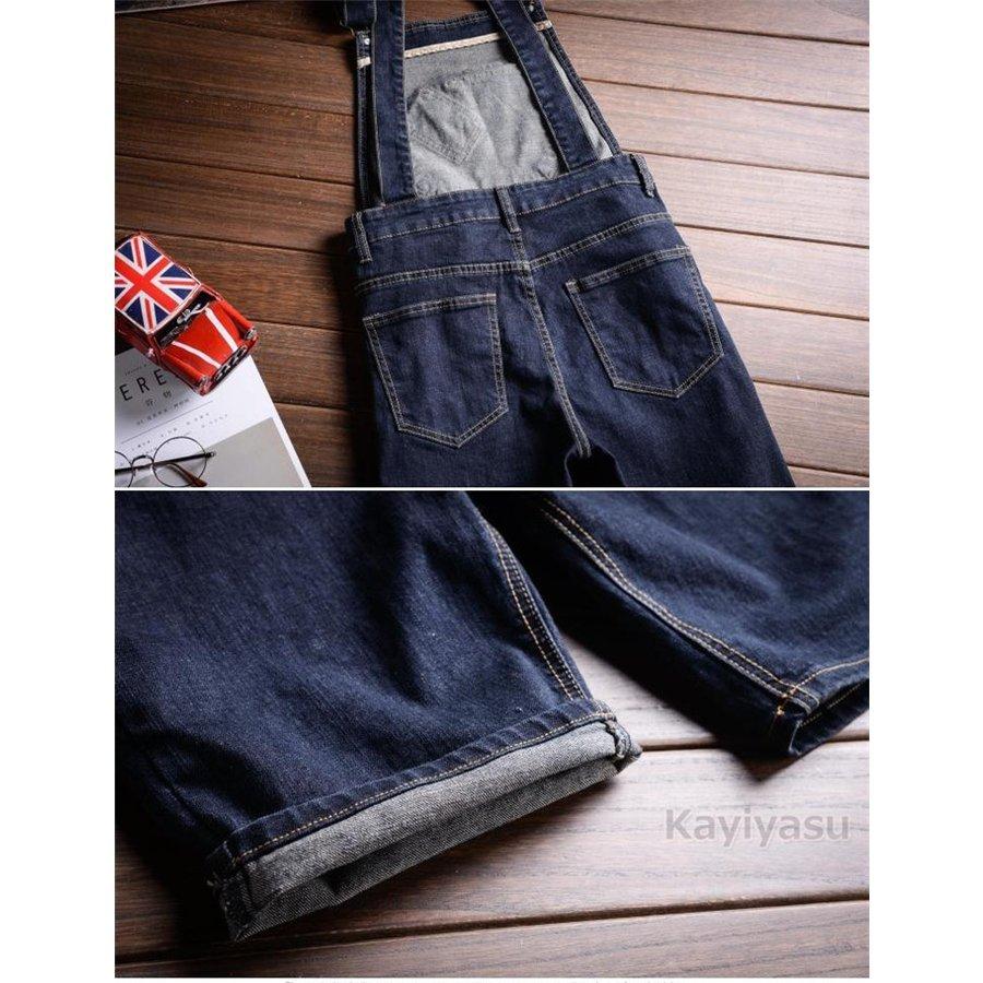 大注目 オーバーオール デニム メンズ つなぎ 半ズボン ジーンズ サロペット 夏コーデ おしゃれな着こなし 作業服 サスペンダーパンツ ショートパンツ ハーフパンツ Materialworldblog Com