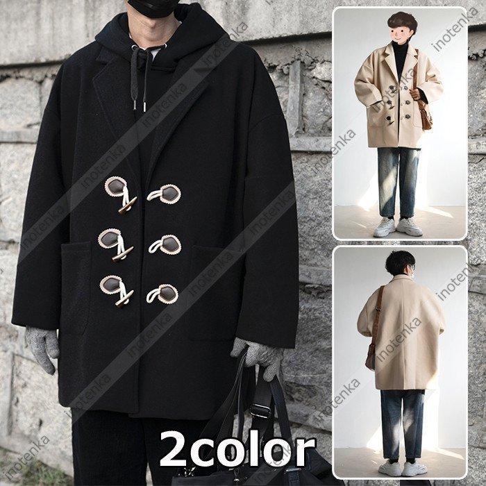 チェスターコート ダッフルコート メンズ ビッグコート ゆったり ロング丈ジャケット トグルボタン ラシャコート メルトン