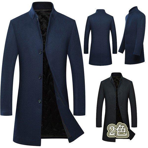 チェスターコート メンズ ウールコート ビジネス メルトンコート 中綿 テーラードジャケット ラシャ 紳士服 細身 通勤 22秋冬 超可爱