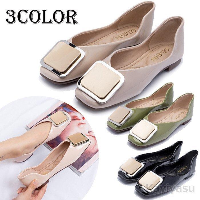 パンプス レディース フラットシューズ Puレザー ぺたんこ靴 光沢感 おしゃれ 通勤 就活 婦人靴 歩きやすい マタニティーシューズ 妊婦利用可 コンフォート 品質検査済