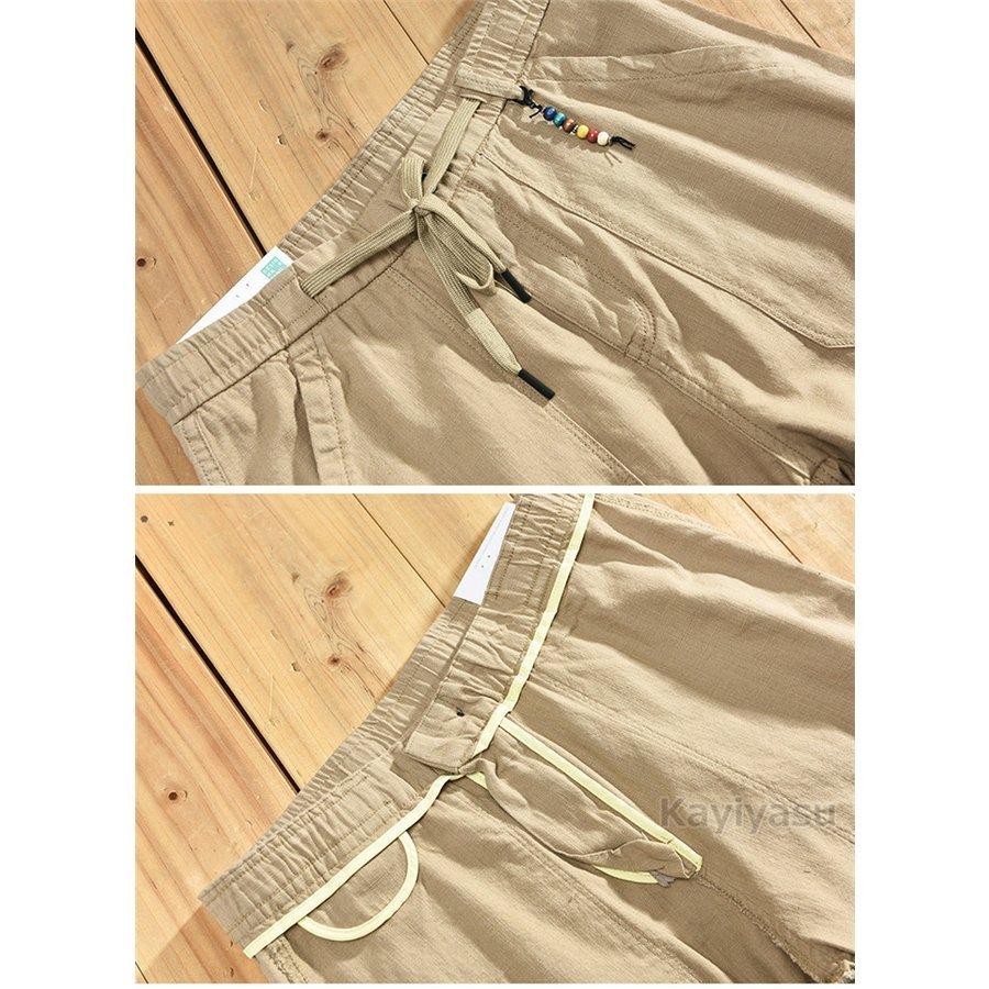 チノパンツ テーパードパンツ 綿100 メンズ 綿パンツ イージーパンツ 美脚 長ズボン チノパン 無地 高校生 大学生 ロングパンツ 春 夏 秋コーデ かっこいい 人気デザイナー