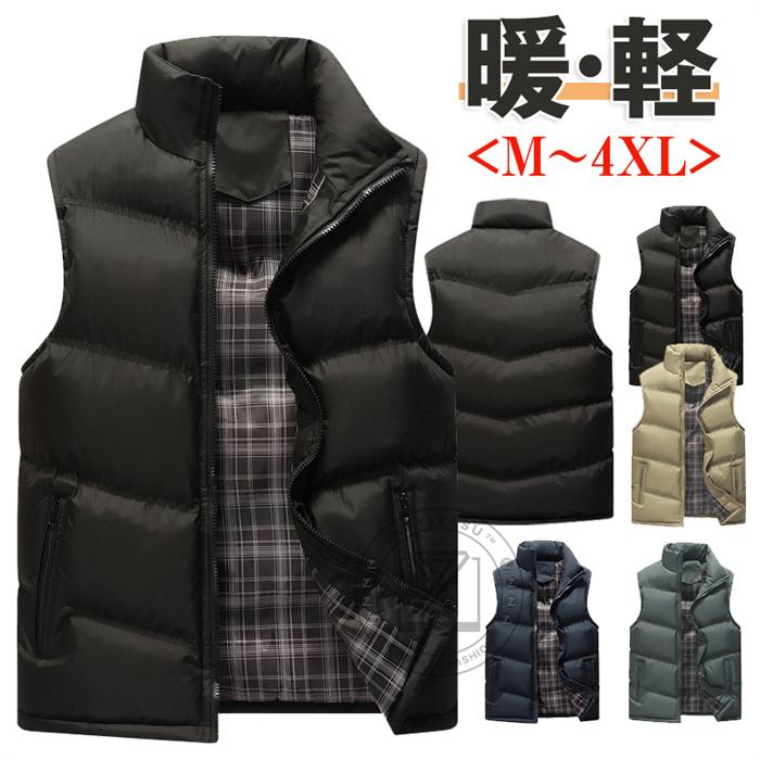 ダウンベスト メンズ 中綿ベスト 軽量 中綿入り チョッキ ジャケット