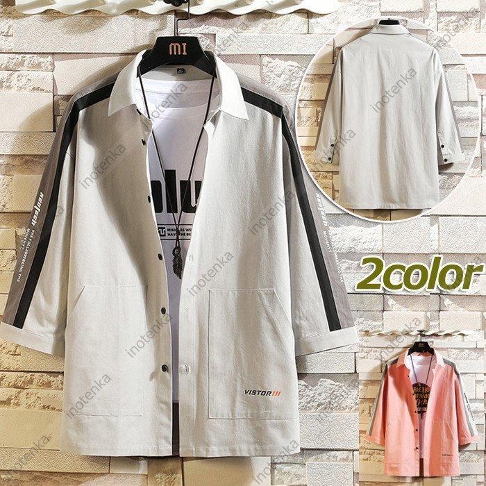 カジュアルシャツ 7分袖 かっこいい カジュアルウエア サマーシャツ トップス メンズ メンズファッション ワーク風 七分袖シャツ 夏物 国内外の人気が集結 メンズ