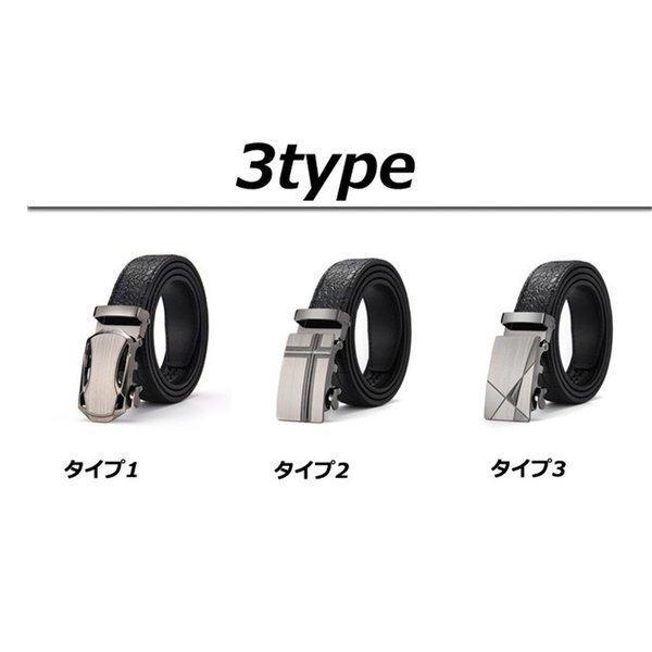 Web限定デザイン ベルト メンズ レザーベルト 牛革 ビジネスベルト 通勤 通学 大きいサイズ 110cm 160cm 結婚式 披露宴 就職 卒業式 入学式 Hanagrocare Com