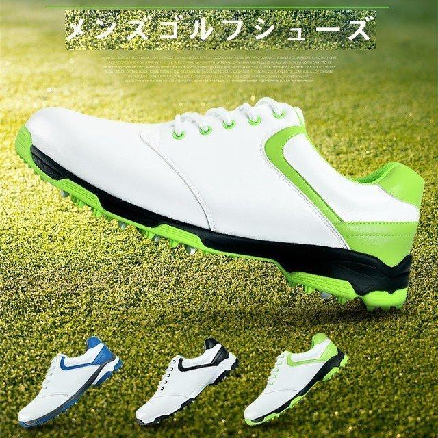 ゴルフシューズ メンズゴルフ靴 スパイクシューズ 男性 メンズゴルフ靴 防水 スポーツシューズ ランニングシューズ Dittou ノンスリップ ゴルフシューズ スパイクシューズ おしゃれ ヤフー店 021 Xsty Xz 051 ゴルフシューズ