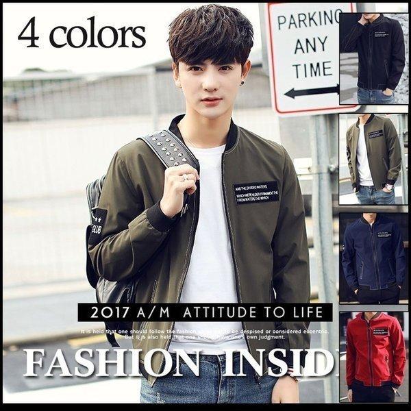 ジャケット メンズ 長袖 ブルゾンジャケット カジュアルジャケット Jacket 無地 立ち襟 野球 通勤 通学 22 春秋新作 アウトレット 送料無料
