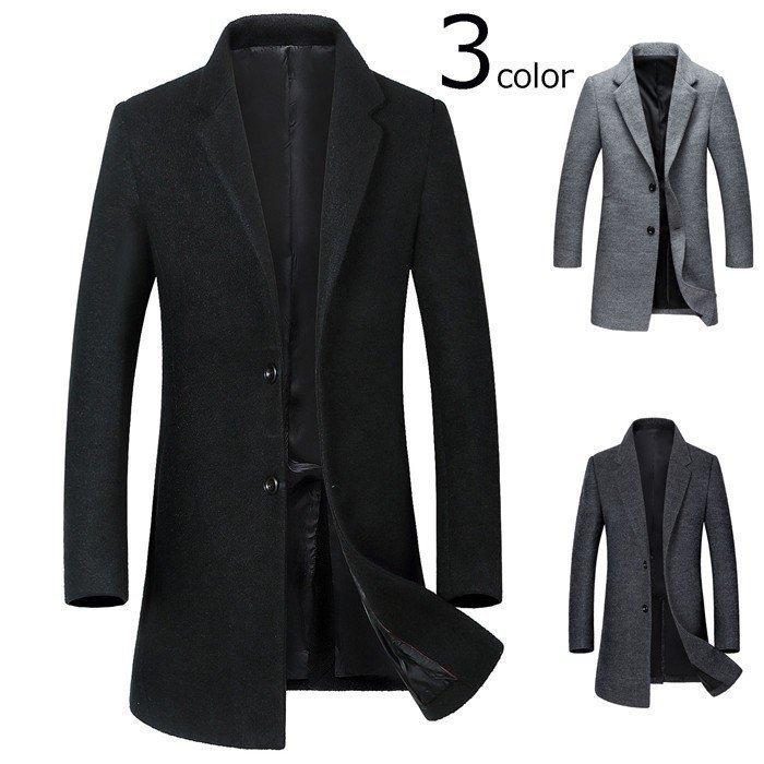4年保証 アウター ビジネスジャケット メルトンコート ラシャコート ウールコート メンズ チェスターコート 秋冬 通勤 男性用コート 紳士服 チェスターコート カラー ブラック Www Mplrdc Org My