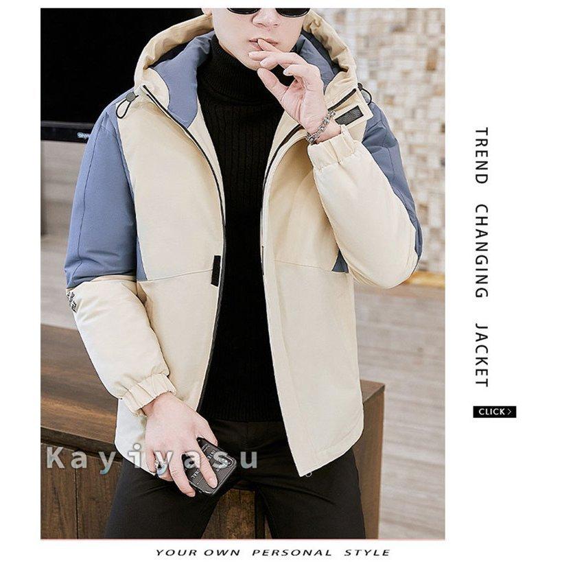 ダウンコート メンズ 中綿コート 中綿ジャケット アウター ハーフコート カジュアル スポーツ 通勤 フード付き ゆったり 配色 男性用 防寒 防風 冬 最大85 オフ