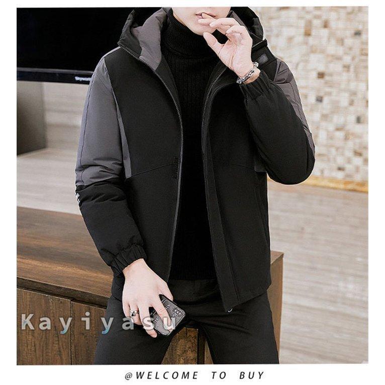 ダウンコート メンズ 中綿コート 中綿ジャケット アウター ハーフコート カジュアル スポーツ 通勤 フード付き ゆったり 配色 男性用 防寒 防風 冬 最大85 オフ