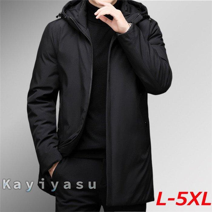 ダウンコート メンズ ダウンジャケット ロングコート 中綿コート ベンチコート フード付き アウター 通勤 アウトドア カジュアル スポーツ 男性用 防寒 防風 冬 でおすすめアイテム