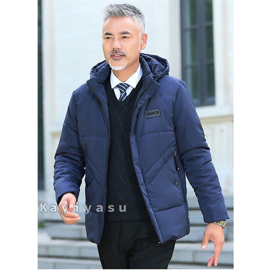 ダウンコート メンズ 中綿コート 中綿ジャケット アウター ハーフコート キルティングコート カジュアル ビジネス フード付き 男性用 防寒 防風 冬 着後レビューで
