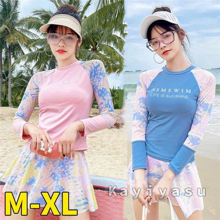 本物品質の 水着 かわいい 体型カバー 夏人気 日焼け止め フィットネス水着 見せパン付き 長袖ラッシュパーカー 2点セット ラッシュガード レディース 水着セット カラー ブルー Www Theopengate Org Il