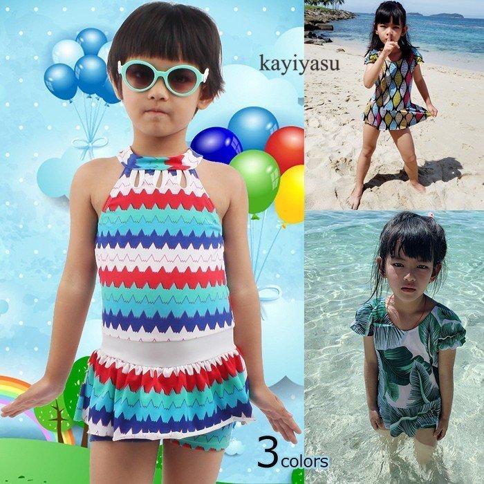 水着 子供 女の子 キッズ ワンピース 一体型 スイムウエア 見せパン付き 子ども キッズ水着 Uv対策 フリル 温泉 海水浴 プール 可愛い おしゃれ