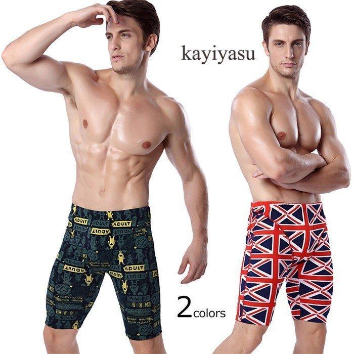 水着 メンズ 海パン ハーフパンツ サーフパンツ 水泳服 トランクス ビーチウェア スイムウェア 短パン ショーパン フィットネス 男性用 海 プール Sale 96 Off