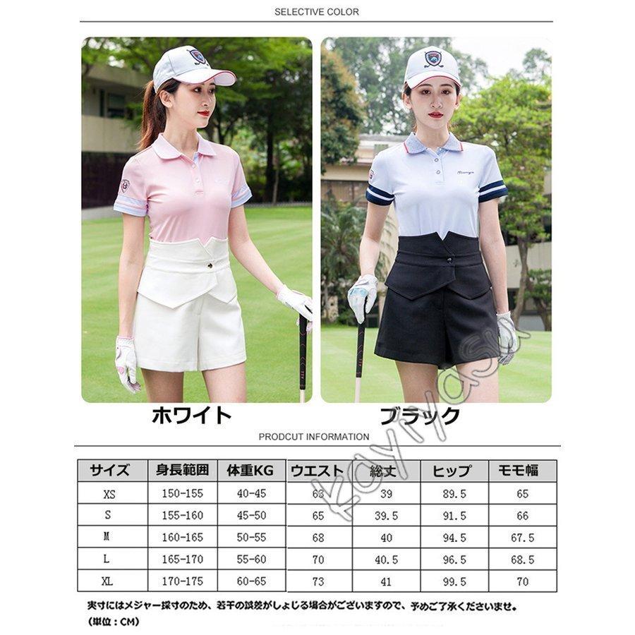 ゴルフパンツ レディース ハーフパンツ ゴルフウェア 薄手 超特価 ゴルフショートズボン 短パン ストレッチパンツ スポーツウェア ゆったり 女性用 アウトドア 夏