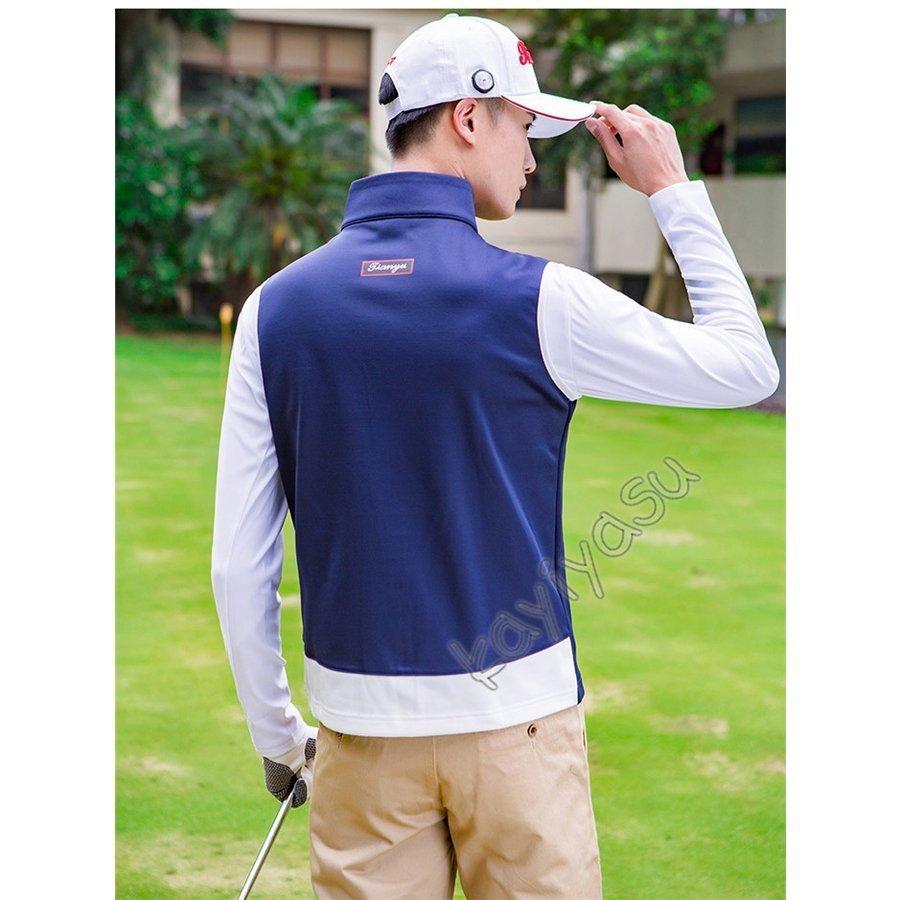 2787円 81 以上節約 ゴルフベスト メンズ ゴルフウェア 裏起毛 袖なしジャケット インナーベスト ジレ チョッキ アウトドアベスト 登山 お釣り スポーツ 防寒着 男性用 秋冬