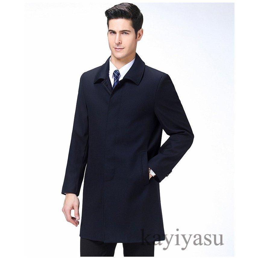 セール価格 ビジネスコート メンズ オシャレ ステンカラー ウールコート 30代 40代 ラシャ 防寒着 アウター 冬 秋 紳士服 かっこいい holdthatdrop.com セール価格 ビジネスコート メンズ オシャレ ステンカラー ウールコート 30代 40代 ラシャ 防寒着 アウター 冬 秋 紳士服 かっこいい holdthatdrop.com