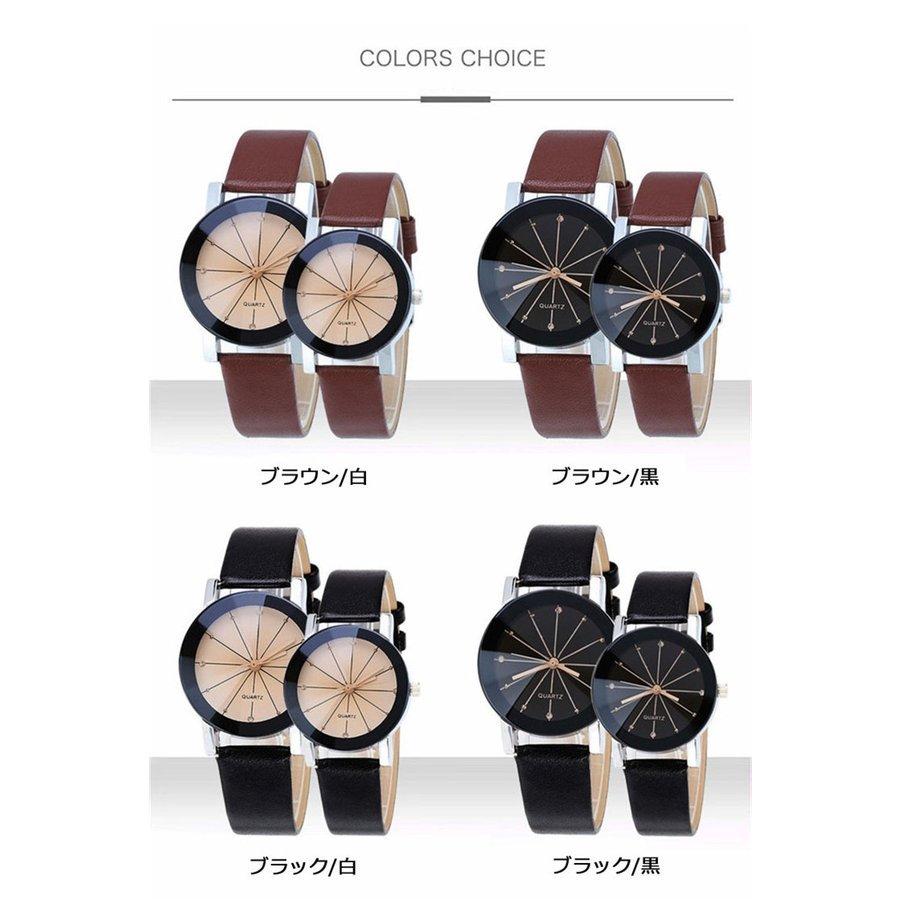 予約 ペアウォッチ 腕時計 メンズ レディース プレゼント ペア腕時計 学生 合皮 カップル時計 シンプル 2本セット 夫婦 カップル ギフト 人気 Cisama Sc Gov Br