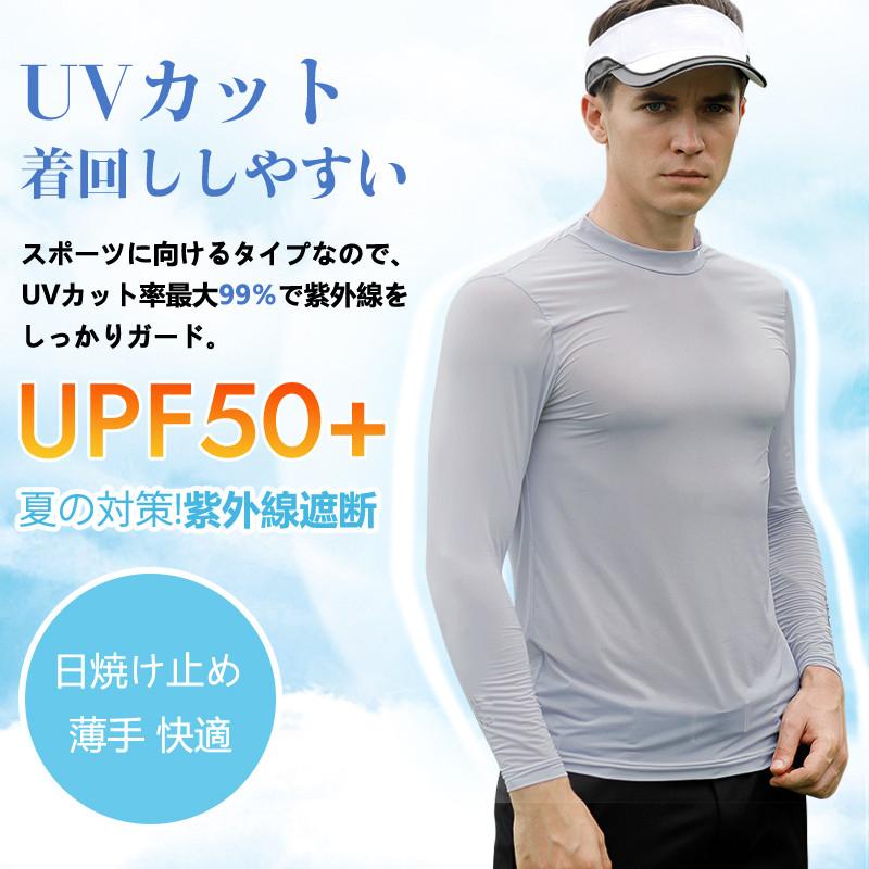 ゴルフシャツ メンズ ゴルフウェア インナー 【2点目10off】即納 ゴルフシャツ メンズ ゴルフウェア インナー 【2点目10off】即納