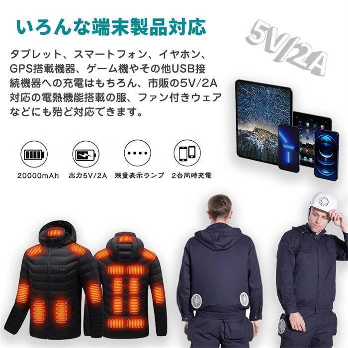 大きいサイズ メンズ SARTORIA BELLINI ウォッシャブル リバーシブル