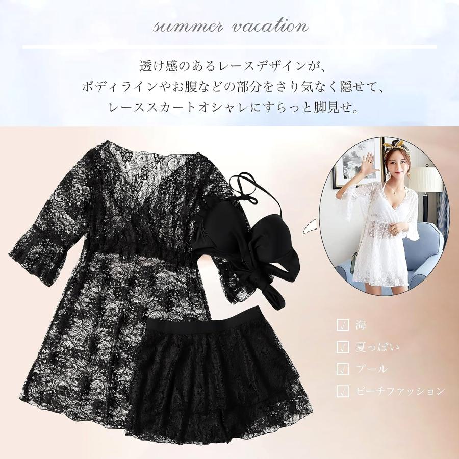 水着 レディース 体型カバー インナー付き ビキニ 上下セット