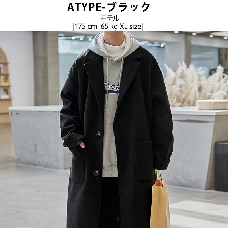 チェスターコート メンズ ロングコート 秋冬用 紳士服 メルトンコート
