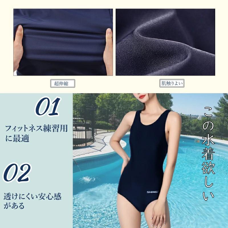 新品　RAレディース水着　Lサイズ　縫込みパット　フィットネス　競泳練習用 speedo フィットネス水着 レディース SPEEDO スピード 縫込み
