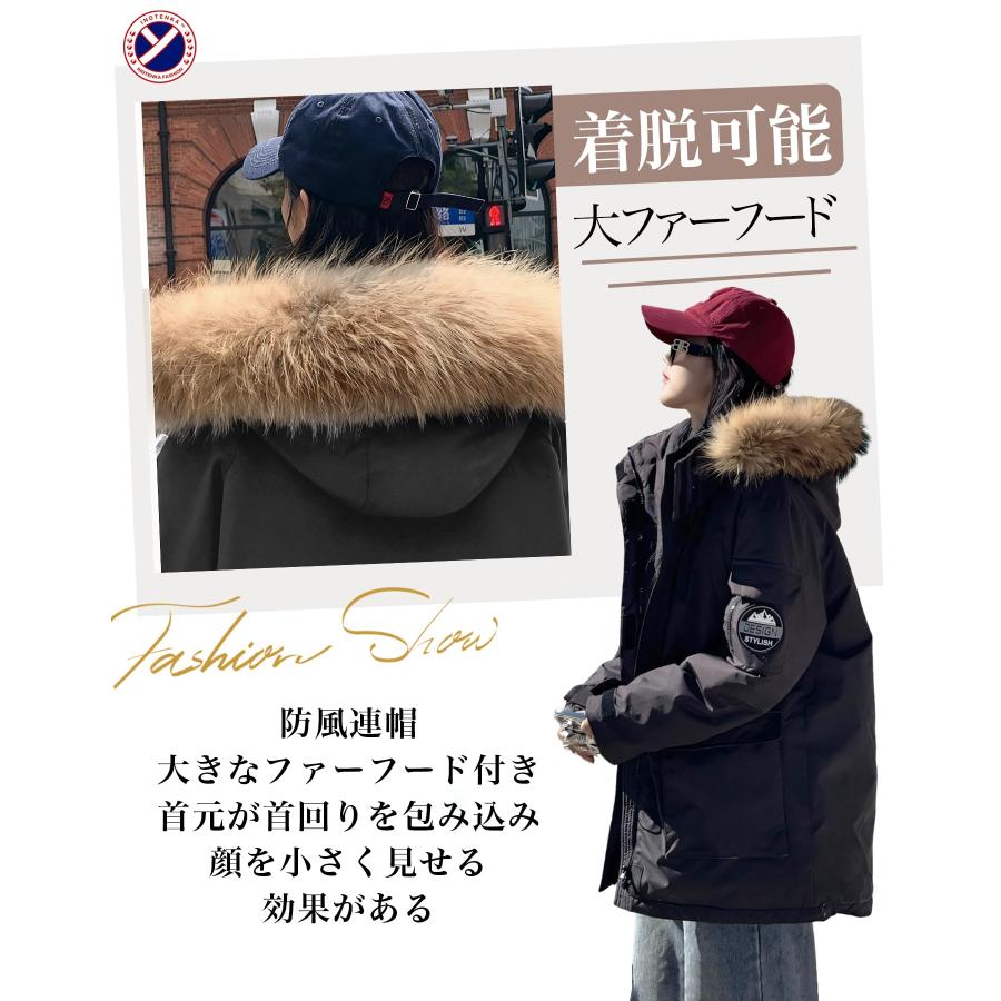 ダウンコートコート レディース 防寒着 アウター 冬 中綿 ジャケット 