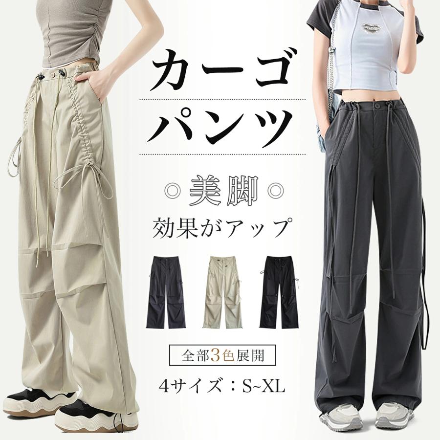 ワイドパンツ カーゴパンツ 夏 レディース Amazon カーゴパンツ