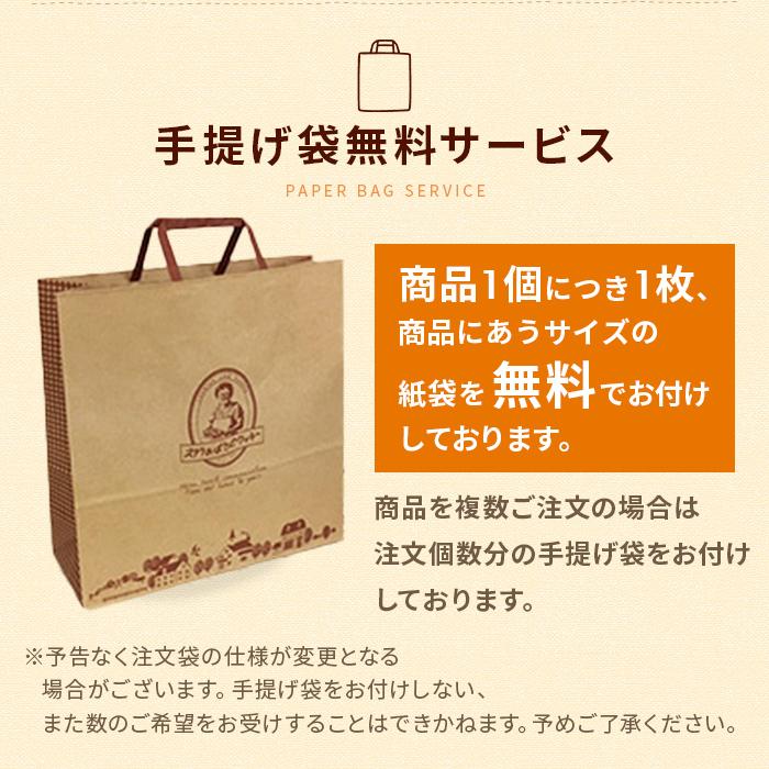 『値段相談可』アントステラNN236 ダッチカントリーカップボード ステラおばさんのクッキー ダッチカントリー(M) 14枚入り ギフト
