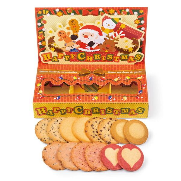 クッキー 詰め合わせ ギフト 焼き菓子 お菓子 ギフト プレゼント プチギフト ステラおばさんのクッキー クリスマスパーティー 21クリスマスフェア 手提げ袋1枚付 ステラおばさんのクッキー 通販 Paypayモール