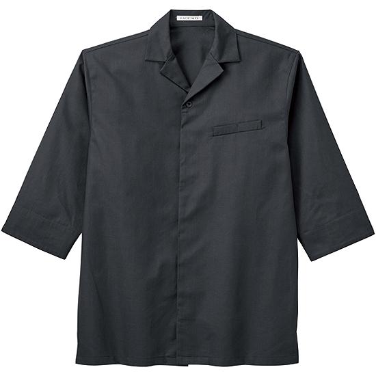 ボンマックス（ユニフォーム） 開襟和シャツ 和飲食店 居酒屋 和