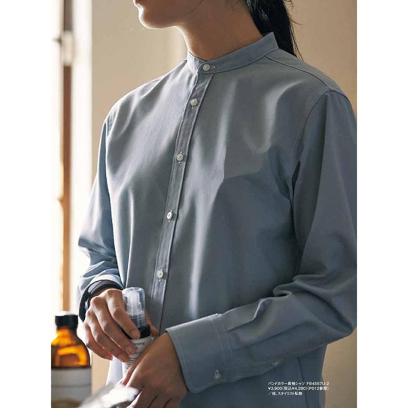 ボンマックス（BONMAX） バンドカラー長袖シャツ スタンドカラー