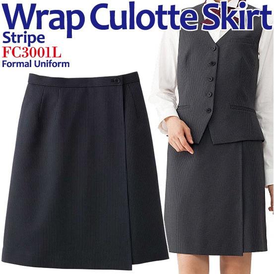 BONMAX 制服 キュロット 事務服 17号 楽天市場】キュロット レディース ボンマックス 事務服 ひざ丈 ひざ下